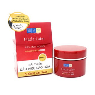 Kem dưỡng hada labo chống lão hóa da - 50g