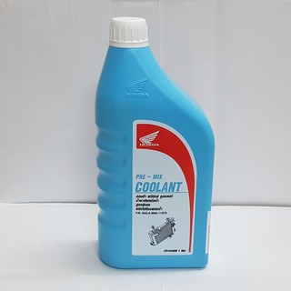 Nước làm mát Honda chính hãng 500ml