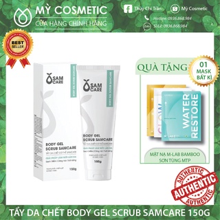 Tẩy da chết cơ thể samcare - body gel scrub sam natural sáng mịn da