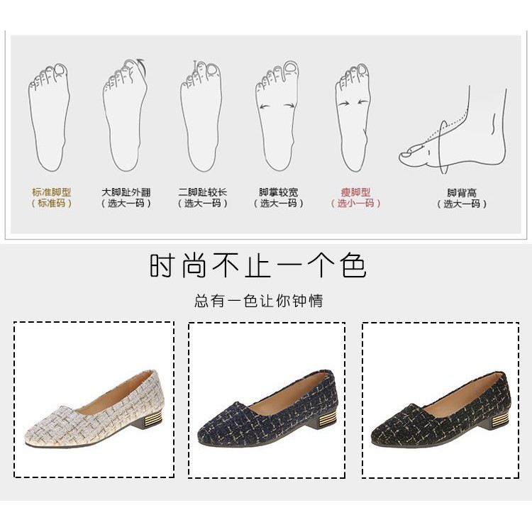 Giày Lười Nữ Phối Lông Thời Trang Hàn 2020 | BigBuy360 - bigbuy360.vn