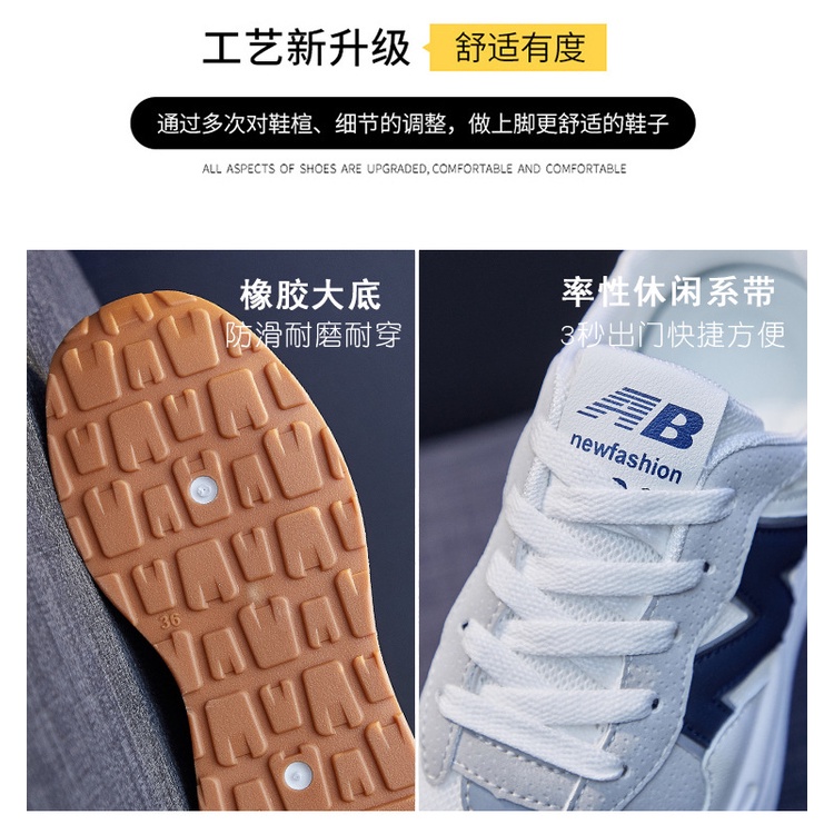 (QR03) Giày sneaker nữ trắng Hàn Quốc, thể thao thời trang xinh cute cho học sinh, đi học đẹp xịn xò, đáng yêu