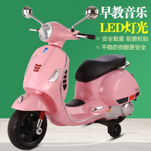 Xe máy điện vespa cho bé hàng có hộp