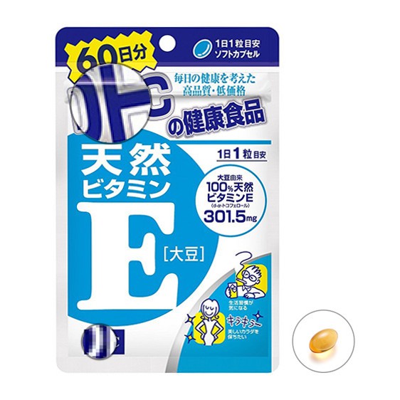 Viên uống bổ sung Vitamin E Nhật Bản 60 viên