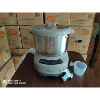 Máy Nhào Bột Bear 7L ( model mới nhất )