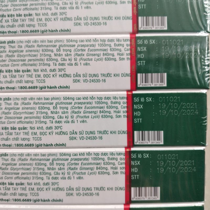 TOMIKAN NHẤT NHẤT bổ thận hộp 20 viên