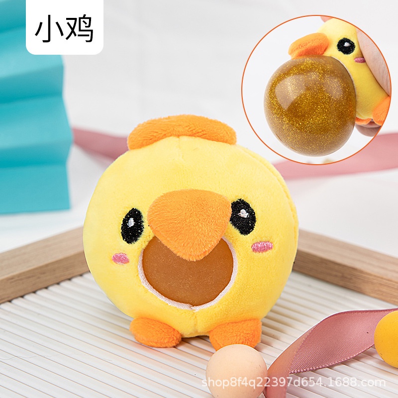 Đồ chơi nắn bóp đàn hồi hình hoạt hình dễ thương giải tỏa căng thẳng