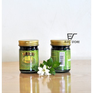Cù Là Cánh Buồm 50 gram Thái Lan