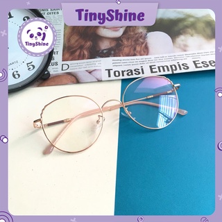 Gọng Kính Cận Thời Trang Kim Loại Gợn Sóng Độc Đáo (TinyShine)