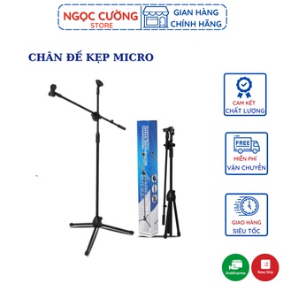 Chân đế micro đứng Boom Mic Stand