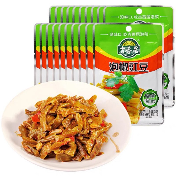 Đậu đũa muối chua cay 80gr Đồ ăn kèm rau củ muối Tứ Xuyên ( hàng có sẵn) | BigBuy360 - bigbuy360.vn