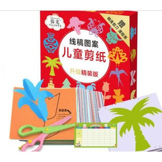 Set Kéo Giấy thủ công cho bé tập cắt