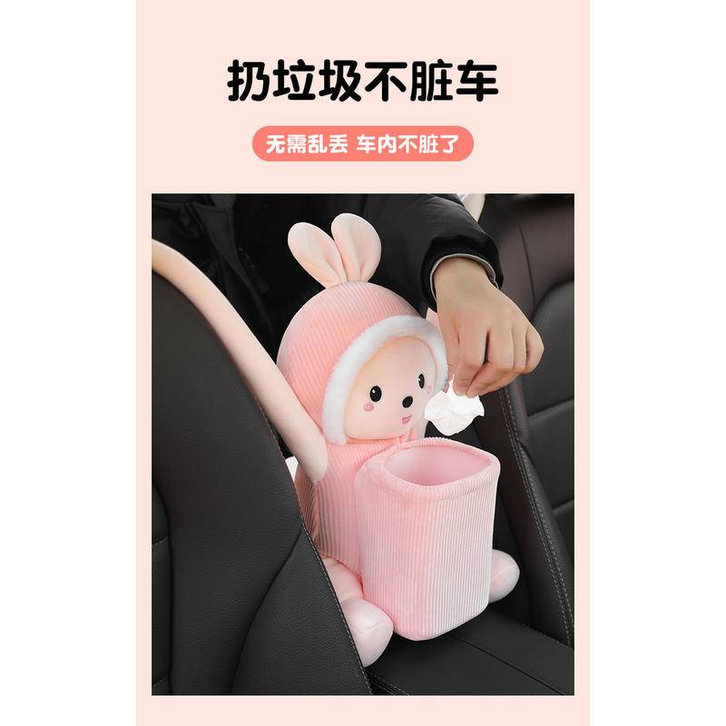 Hộp Đựng Khăn Giấy Giỏ Đựng Đồ Trên Ô Tô Hai Trong Một Tiện Dụng