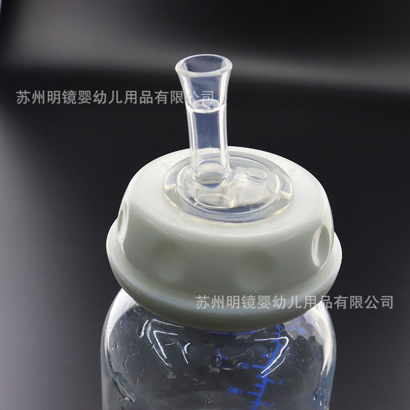 [Bình cổ hẹp] Núm tập hút bình sữa cổ hẹp đường kính 3.5cm