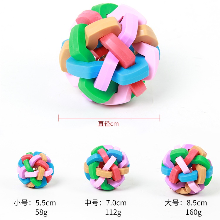 Bóng đồ chơi có chuông nhiều màu cho thú cưng