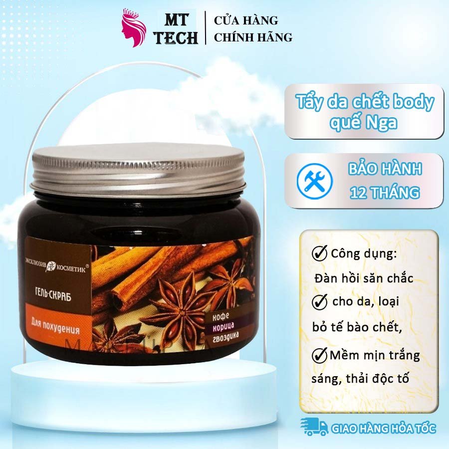 Tẩy Da Chết Body Nga Chiết Xuất Từ Tuế Hồi Tự Nhiên Hộp 380ml Chính Hãng 100%