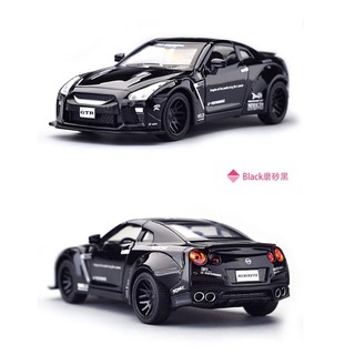 MÔ HÌNH SIÊU XE NISSAN GTR