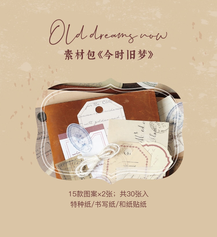 Set 30 Tem Dán Trang Trí Phong Cách Cổ Điển
