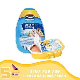 Pate gan ngỗng nga hamé