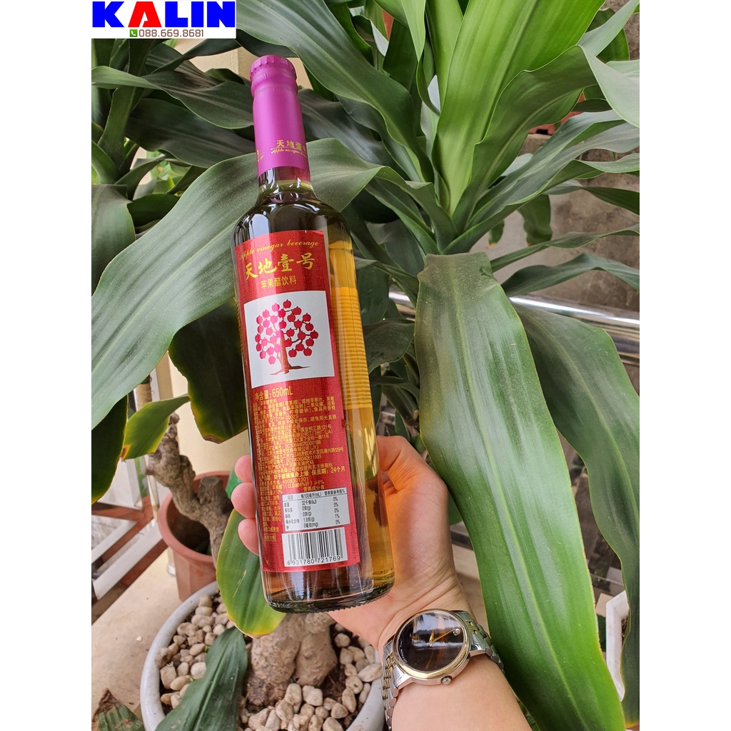 1 chai 650ml nước ép táo lên men Tian Di No.1 - Hàng nội địa nhập khẩu