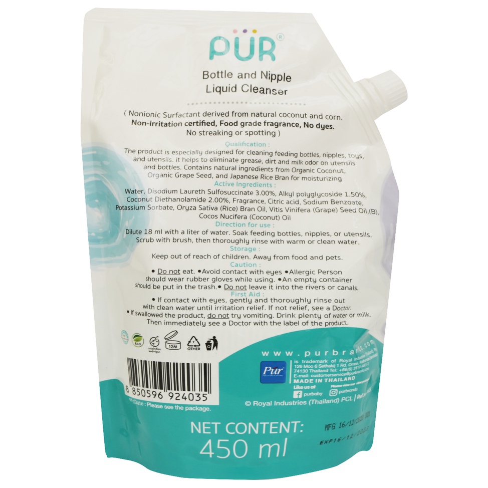 Combo 5 gói nước rửa bình sữa và núm ti Pur (gói 450ml) + Tặng 1 gói tã bỉm cho bé