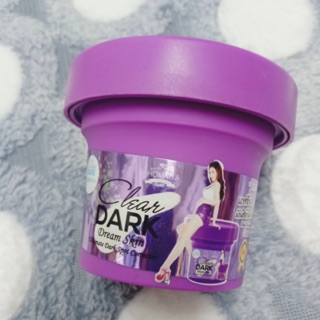 Kem dưỡng da làm giảm thâm mông clear dart dream skin -100gr