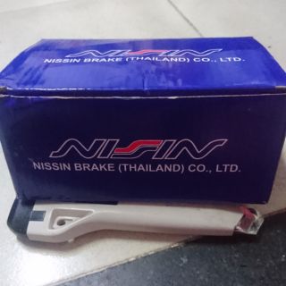 Heo dầu nissin