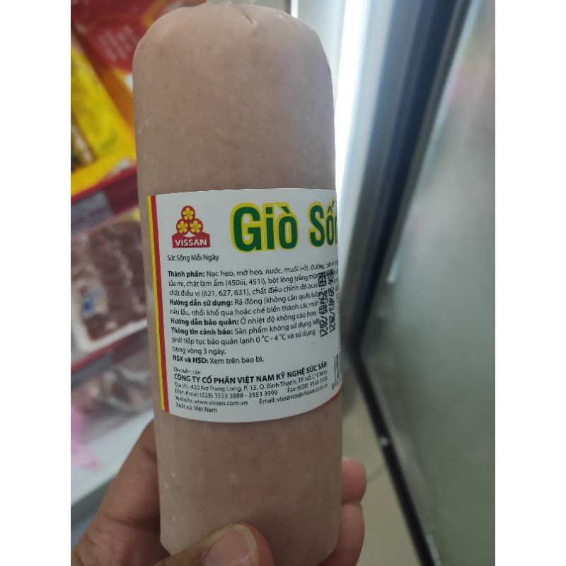 Giò sống Vissan cây 200g