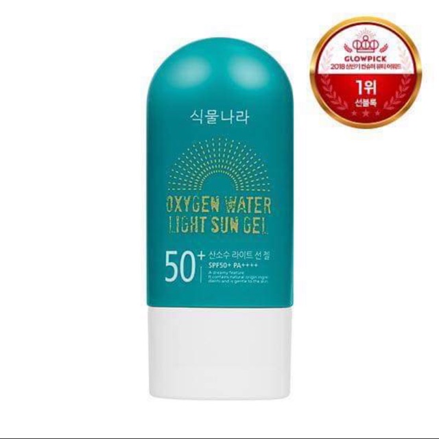 Kem chống nắng OXYGEN WATER LIGHT SUN GEL