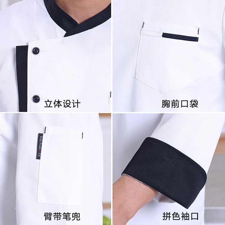 áo bếp,đồng phục bếp cao cấp giá rẻ | BigBuy360 - bigbuy360.vn