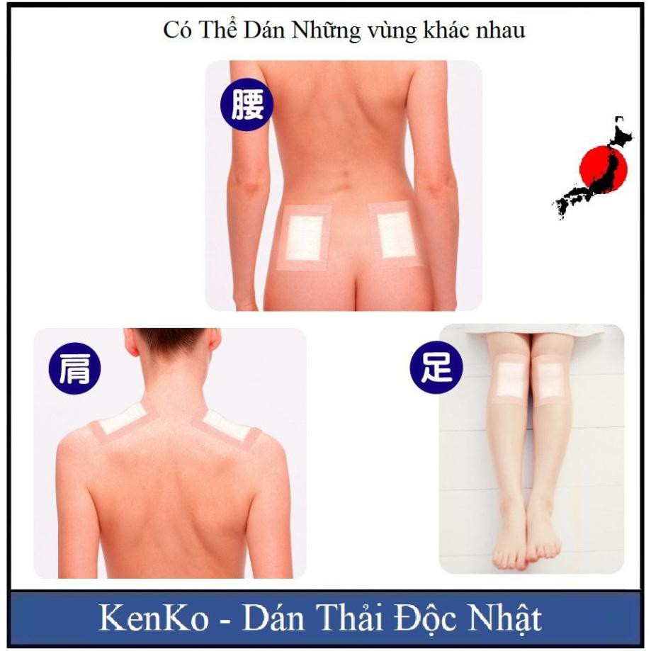 (Tách Lẻ Miếng) Miếng Dán Thải Độc Chân KENKO Nhật Bản