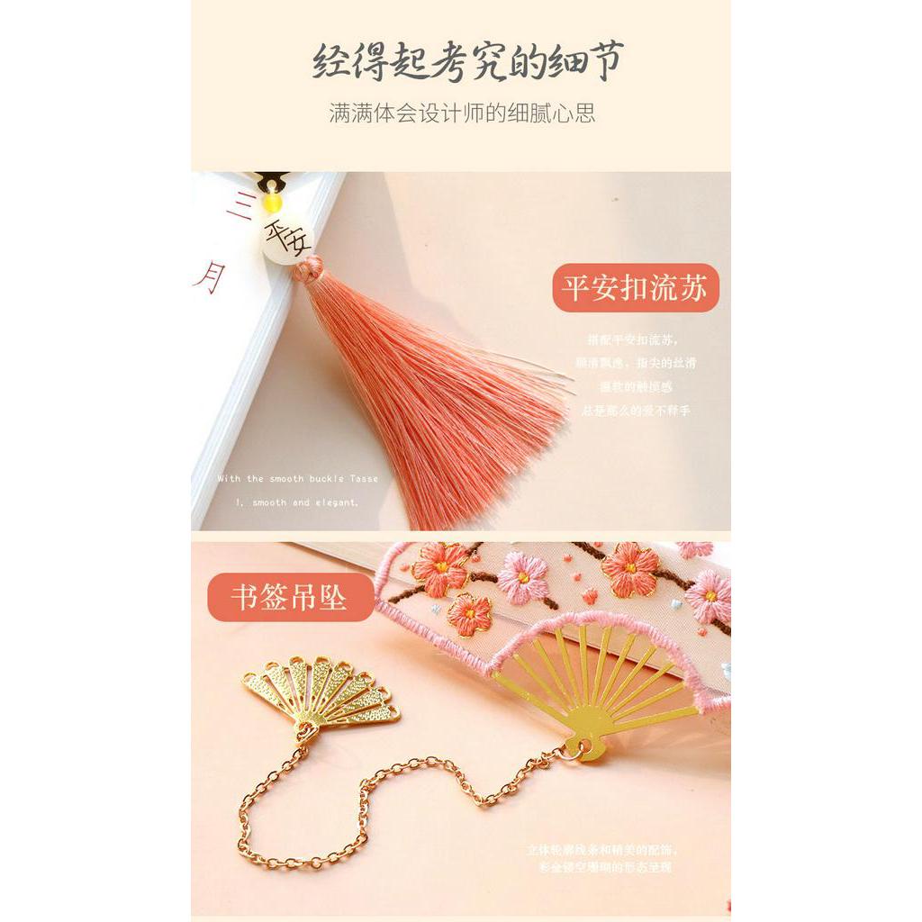 Nguyên liệu làm móc khoá thêu thủ công trang trí túi xách xinh xắn