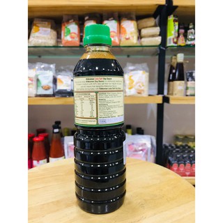 Nước Tương Ít Muối 43% Kikkoman 600ml