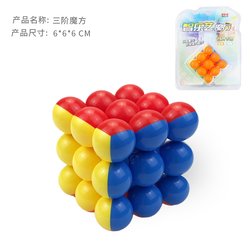 Đồ Chơi Khối Rubik In Hình Trái Cây