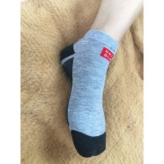 Tất Xuất Nhật Uni Nam Nữ