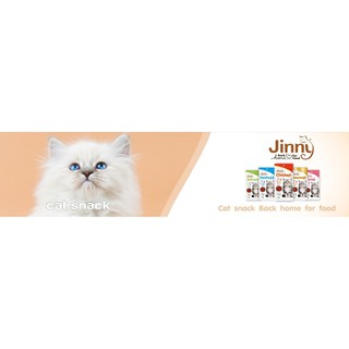 Bánh thưởng Jinny cao cấp cho mèo gói 35g