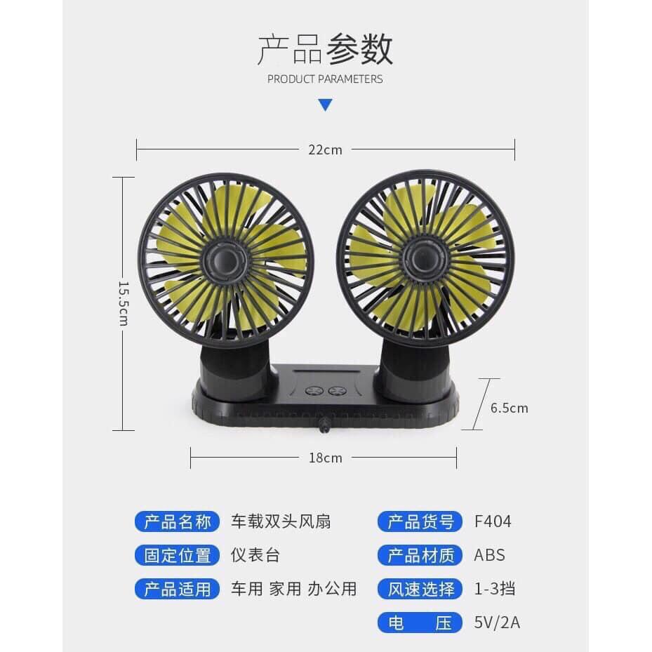 QUẠT ÊM GIÓ MÁT , CHO OTO