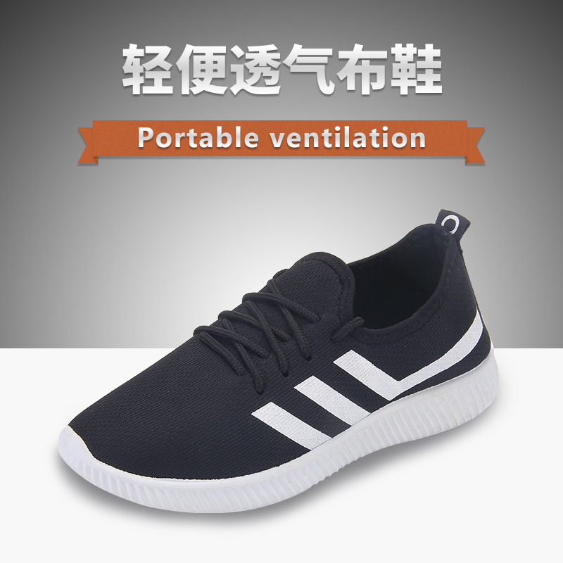 Giày Thể Thao Thoáng Khí Chống Trượt Thời Trang Cho Nữ