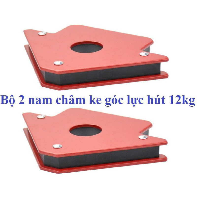 Combo 2 ke góc nam châm lực hút 12kg - 25lbs - 2x12
