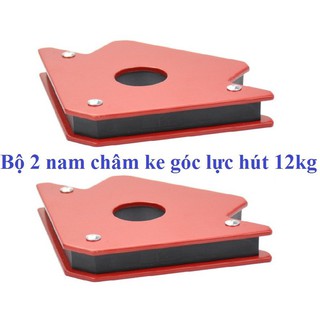 Combo 2 ke góc nam châm lực hút 12kg - 25lbs