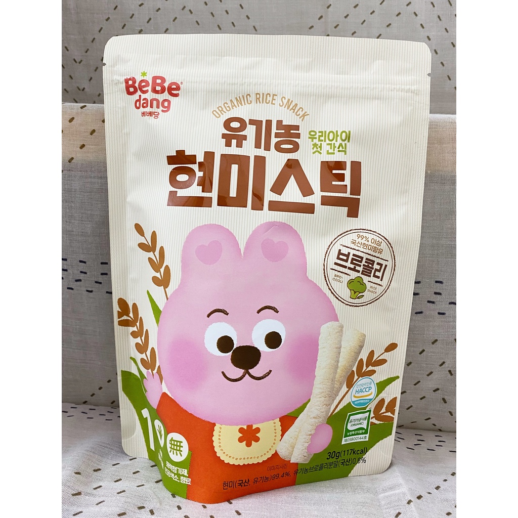 BEBEDANG | Bánh ăn dặm gạo lứt hữu cơ hình que dài 13cm cho bé 6m+ 30g