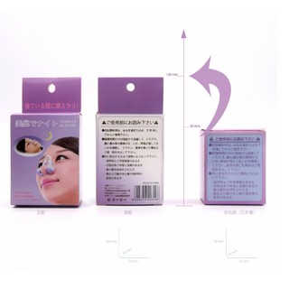 Dụng cụ định hình nâng mũi Nhật Bản