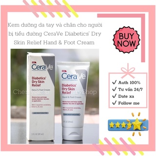 Kem dưỡng da tay và chân dành cho người tiểu đường CeraVe Diabetics' Dry Skin Relief (89ml)