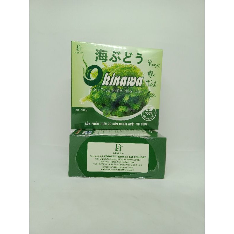Rong nho khô Okinawa - Hộp 100g (5 gói) - Tặng 1 gói sốt mè Siêu ngon | BigBuy360 - bigbuy360.vn