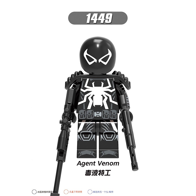 Đồ chơi lego xếp hình người nhện cho bé