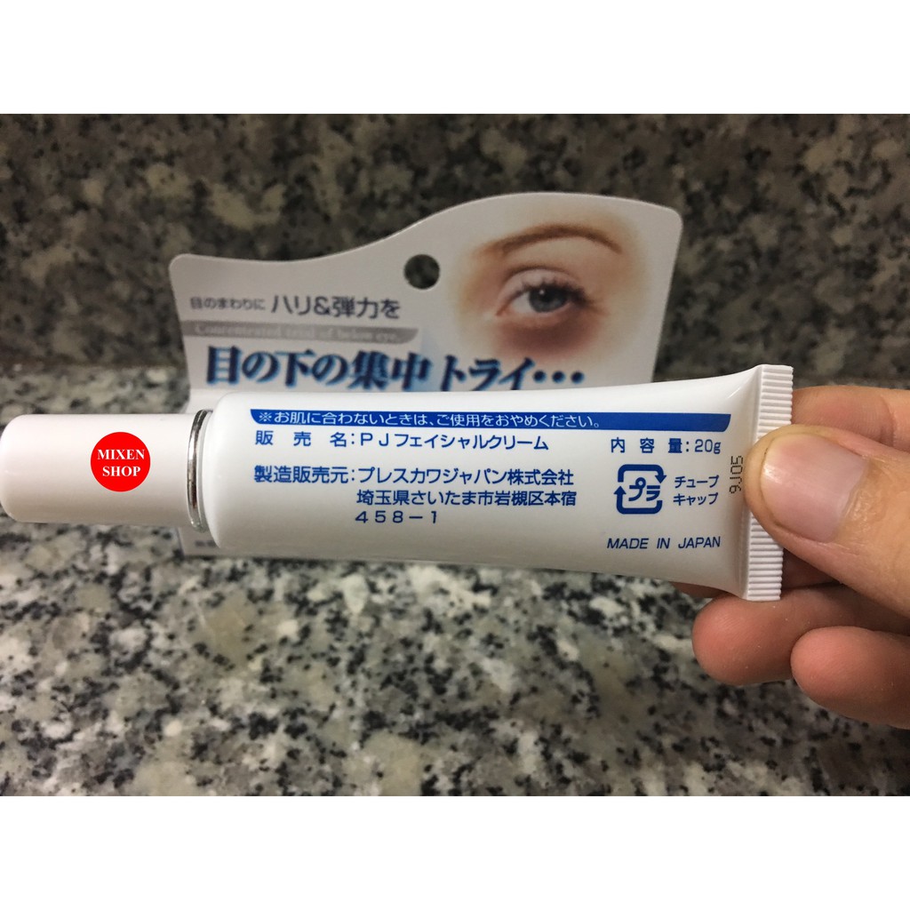 {Chính hãng - Ảnh thật} Kem giảm thâm quầng mắt kumargic - mẫu hàng nội địa nhật bản | BigBuy360 - bigbuy360.vn