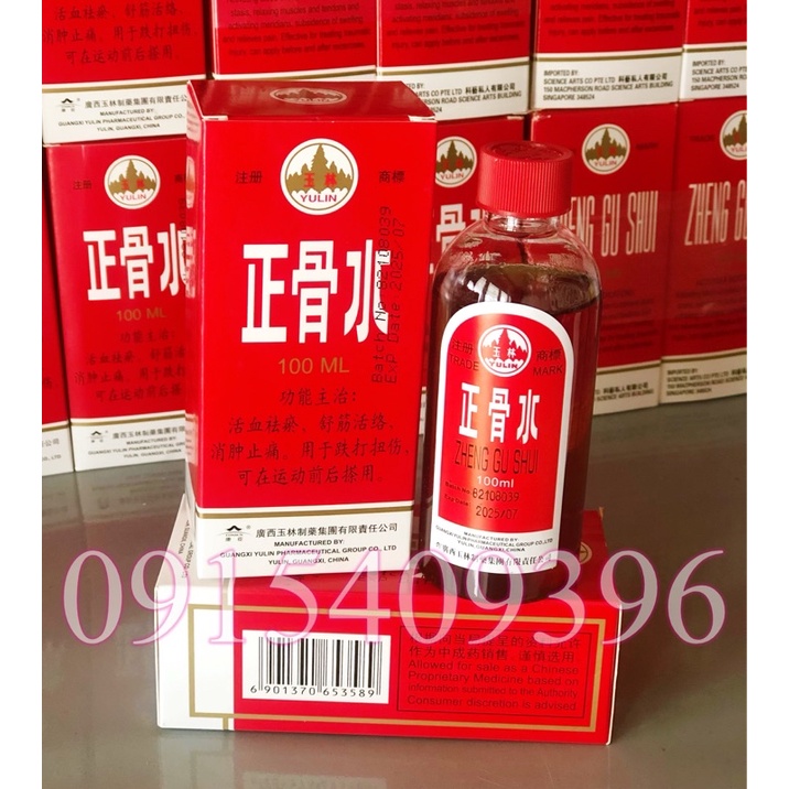 Dầu nóng xoa bóp YuLin Zheng Gu Shui 100ml Trung Quốc