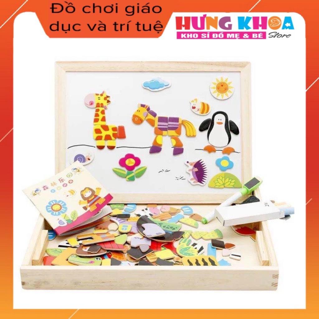 Bộ Ghép Hình Nam Châm 2 mặt cho bé - Đồ Chơi Giáo Dục phát triển trí tuệ