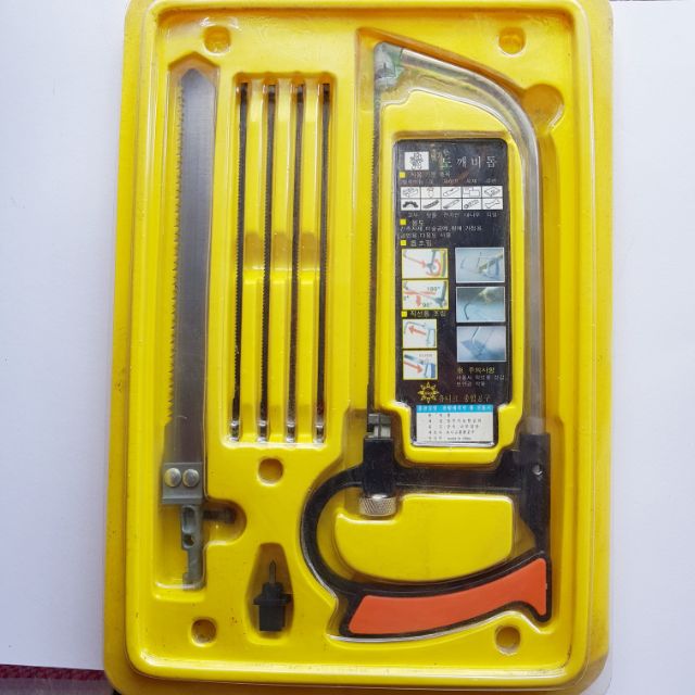 Bộ cưa đa năng mini