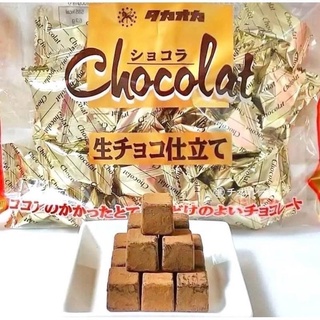 Socola tươi Takaoka Nhật Bản