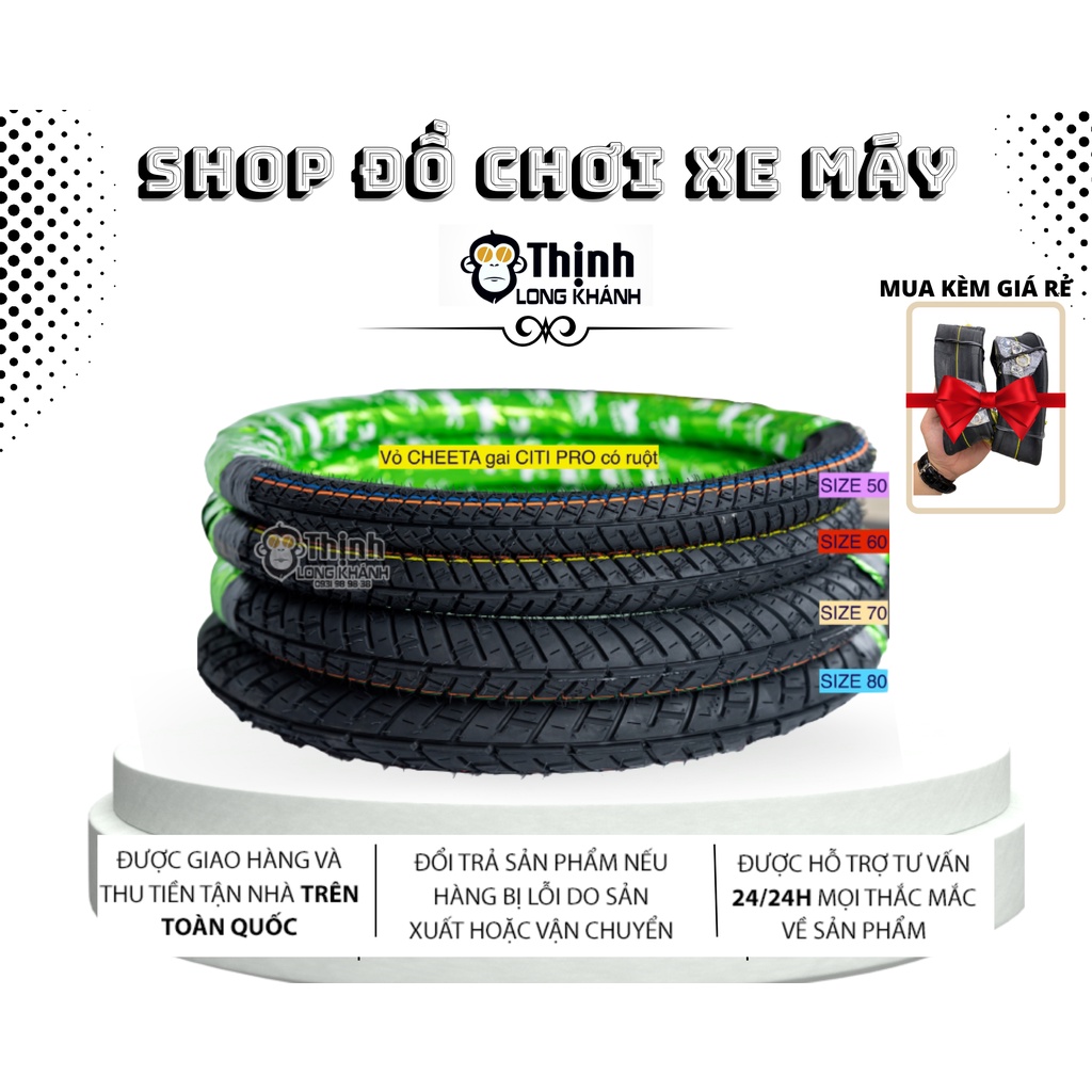 Vỏ Cheetah Gai City - Có Ruột ⛔Ruột mua riêng⛔